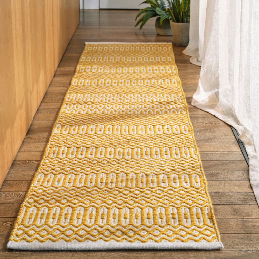 Halsey Mustard Rug by Attic Rugs