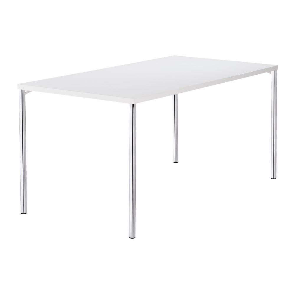 4095 Metal Dining Table by Brune