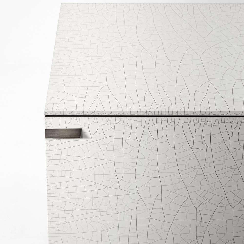 Pandora Craquele Sideboard by Gallotti & Radice