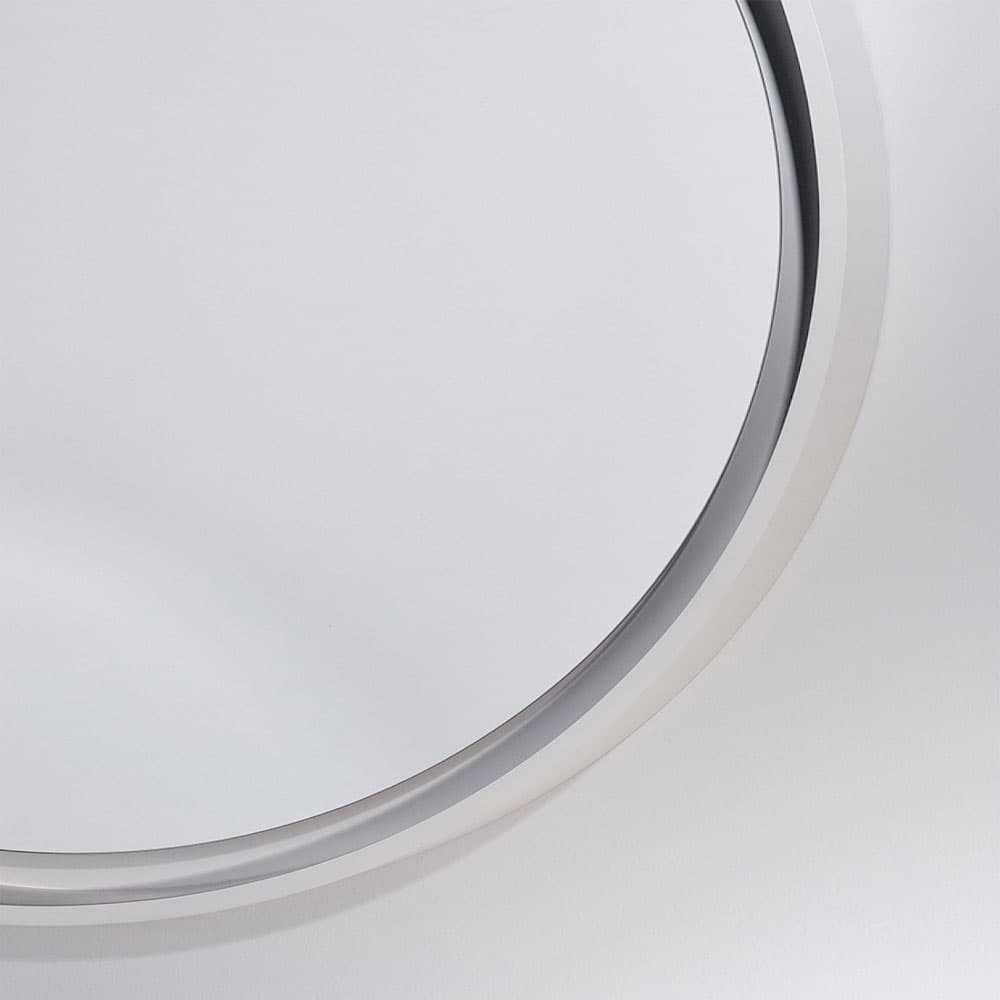 Radius L White Wall Mirror By FCI London